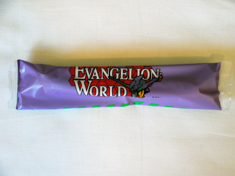 Illustration for article titled An Obsessive Look At Neon Evangelion Genesis Sweets And Treats